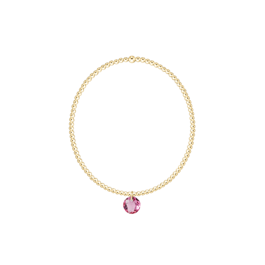 E Newton Classic Gold 2mm Reflection Small 10